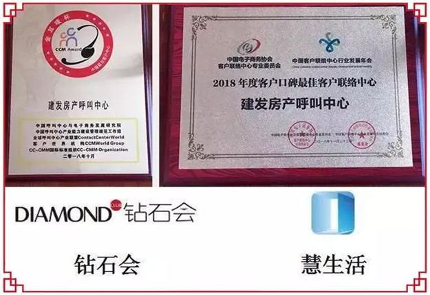 新澳门全年免费原料网